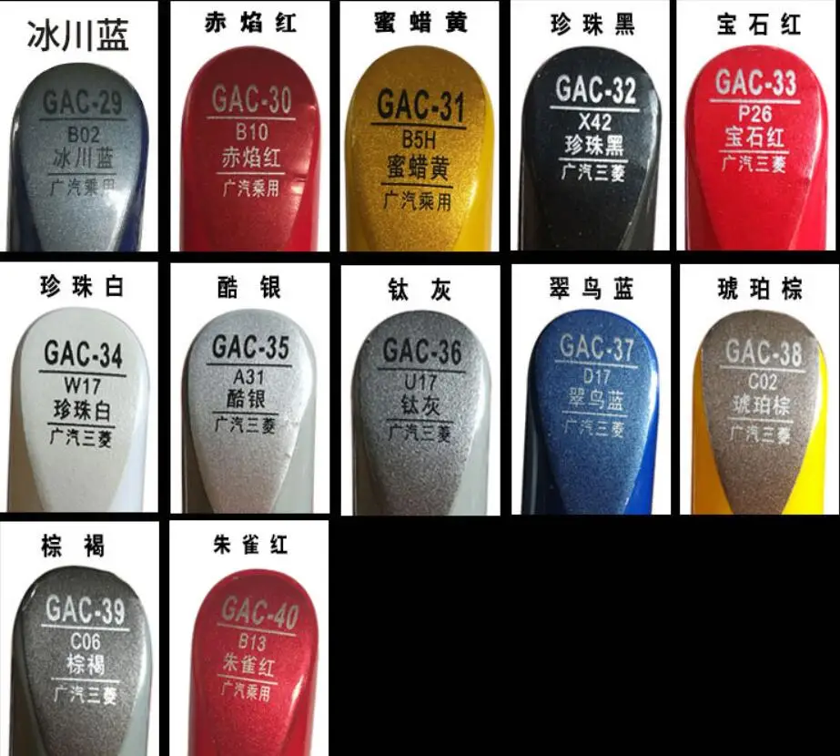 TIM截图20190729095306
