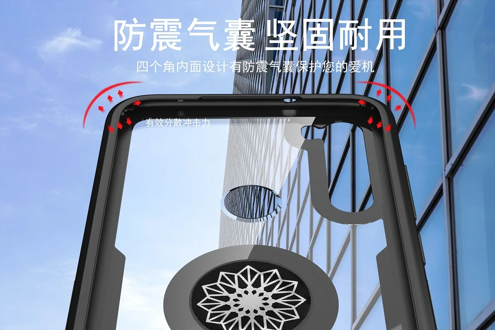 Для xiaomi redmi note 8 Pro Чехол жесткий с кольцом подставка магнит прозрачный защитный чехол для xiaomi redmi note 8 8pro note8