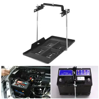 

28x20cm Battery Tray Screw 23cm Car Battery Holder Adjustable Stable Bracket Hold Down Clamp Kit