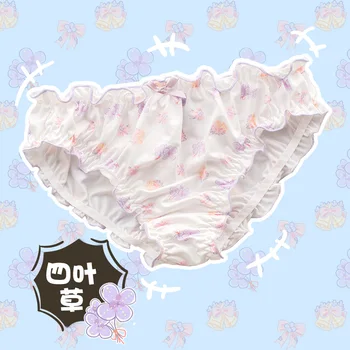 

Lucky clover Bell Printing Anime Cartoon Soft Girl Ruffles Underwear Briefs Sexy Sweet Lolia Milk Silk Student Panties Cosplay