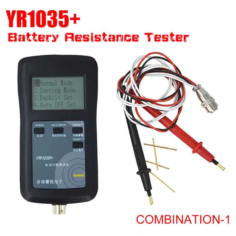 Resistance Tester New Original Four-line YR1035 Lithium Battery Internal Resistance Meter Tester YR 1035 Detector 18650 Dry Battery Combination 1