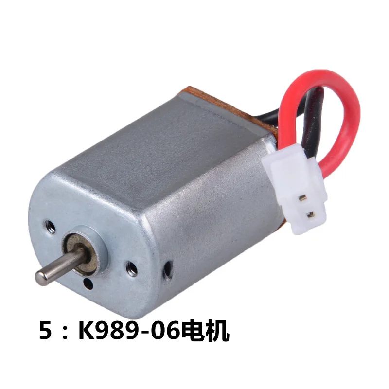 Weili K969 K979 K989 K999 P929 P939 Противомоскитный пульт дистанционного управления универсальные аксессуары для обновления