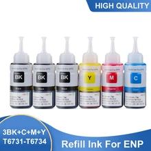 Kit de recharge d'encre pour imprimante, 6 pièces, compatible EPSON L800 L805 L810 L850 L1800 L351 L350 L551 T6731 T6732 T6733 T6734 4 couleurs