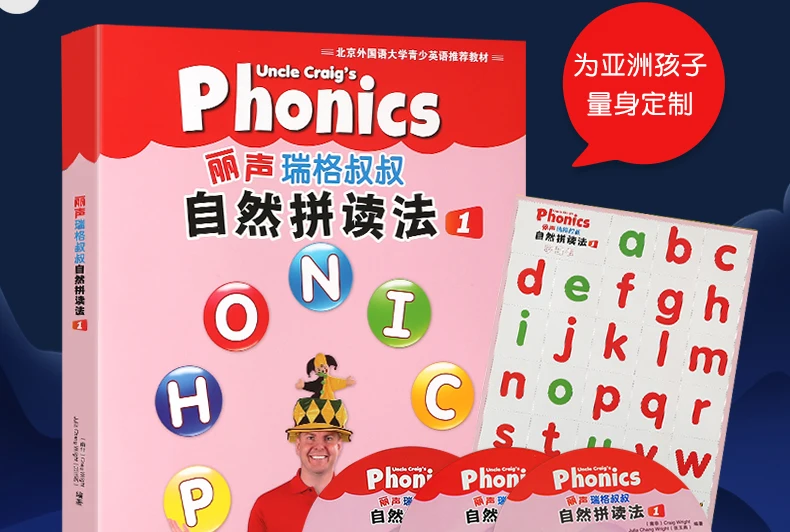 2 книги+ CD+ письмо карты Английский алфавит естественная орфография Phonics английские учебники для детей