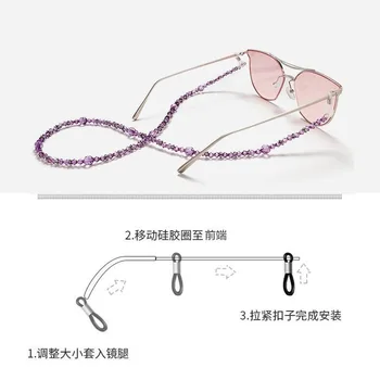 

anti-lost lanyard adult rice bead dual-purpose lanyard for glasses and mask necklace double buckle hanging neck chain unisex