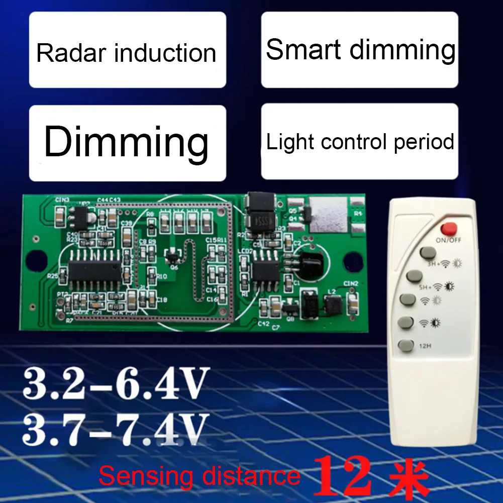 

LDPIR37 Microwave Radar Adjustable Switch Home Practical 3.7V 7.4V Solar Light Control Panel Electrical Circuit Board Automatic