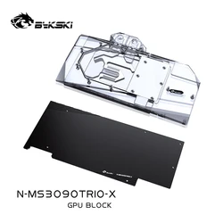 Bykski – bloc d'eau pour carte graphique MSI RTX N MS3090TRIO X/3080 GAMING X TRIO/suprême, cpu 3090, 5V A RGB/12V RGB/SYNC, cpu 