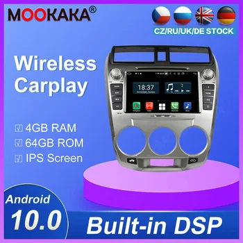 

Carplay Android10 Navigation For honda City 1.5L 2008-2012 Autostereo headunit Multimedia player Car radio tape recorder px5/px6