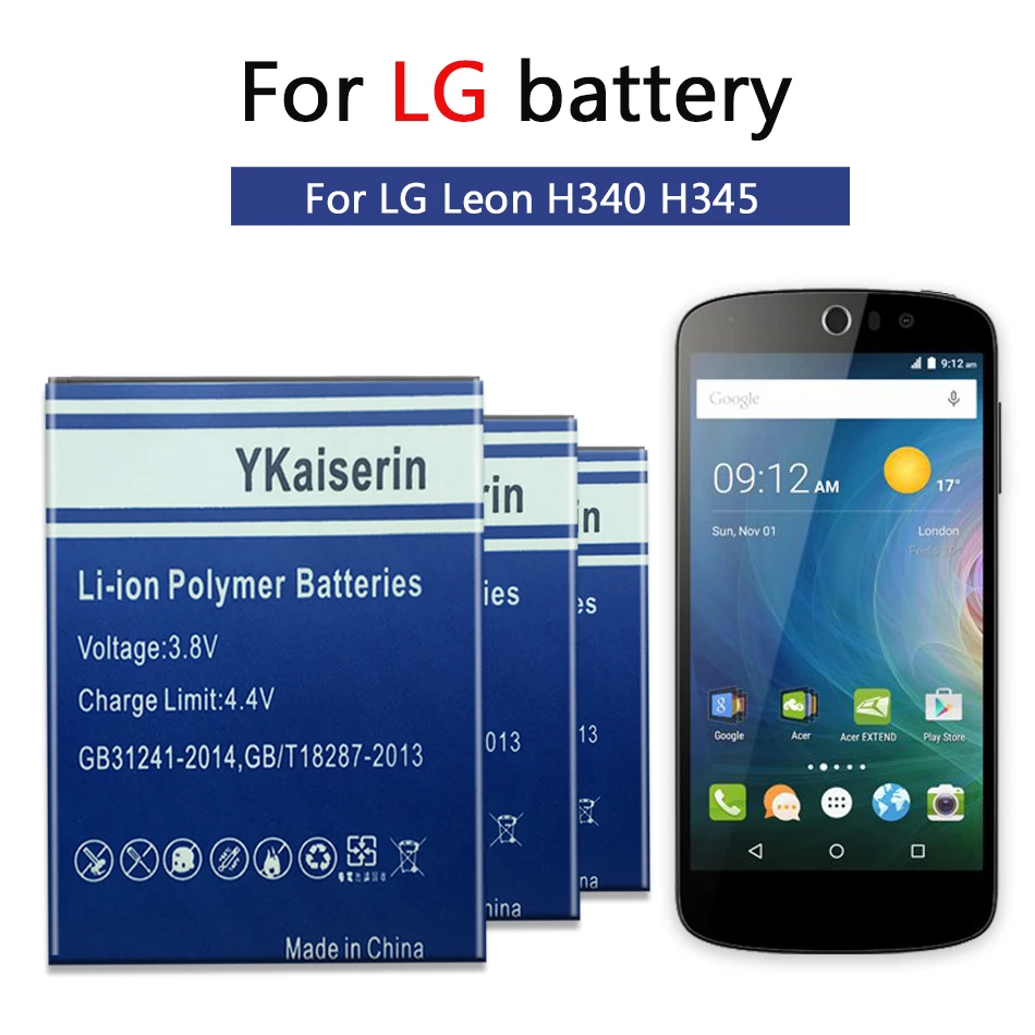 Аккумулятор BL41ZH для телефона 4500 мАч высокое качество LG Leon L50 C40 H340 H343 H345 MS345 D213N LS665