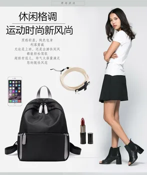 

2020 new women's backpack Korean casual ladies backpack fashion simple ladies backpack