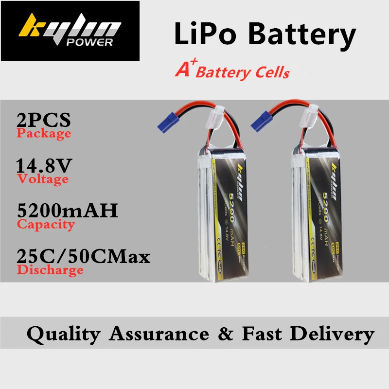 2 шт. Lipo батарея 4S 14 8 в 5200 мАч 25C/50CMax для RC дроны Квадрокоптер самолет Мультикоптер
