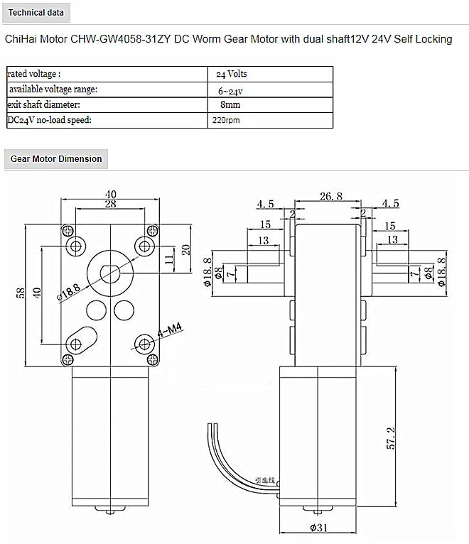 GW4058-31ZY 8 мм вал DC червячный турбинный мотор-редуктор двойной вал 12V 24V самоконтрящаяся