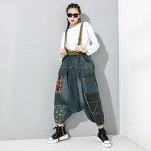 Женские Модные свободные повседневные джинсовые брюки-кросс больших размеров, женская уличная одежда в стиле хип-хоп, джинсы-шаровары с ремнем, 087