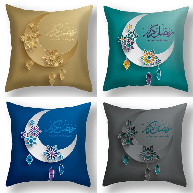 

45CMX45CMINS wind-printed pillowcase, simple wind peach skin pillowcase, geometric soft and comfortable cushion cover