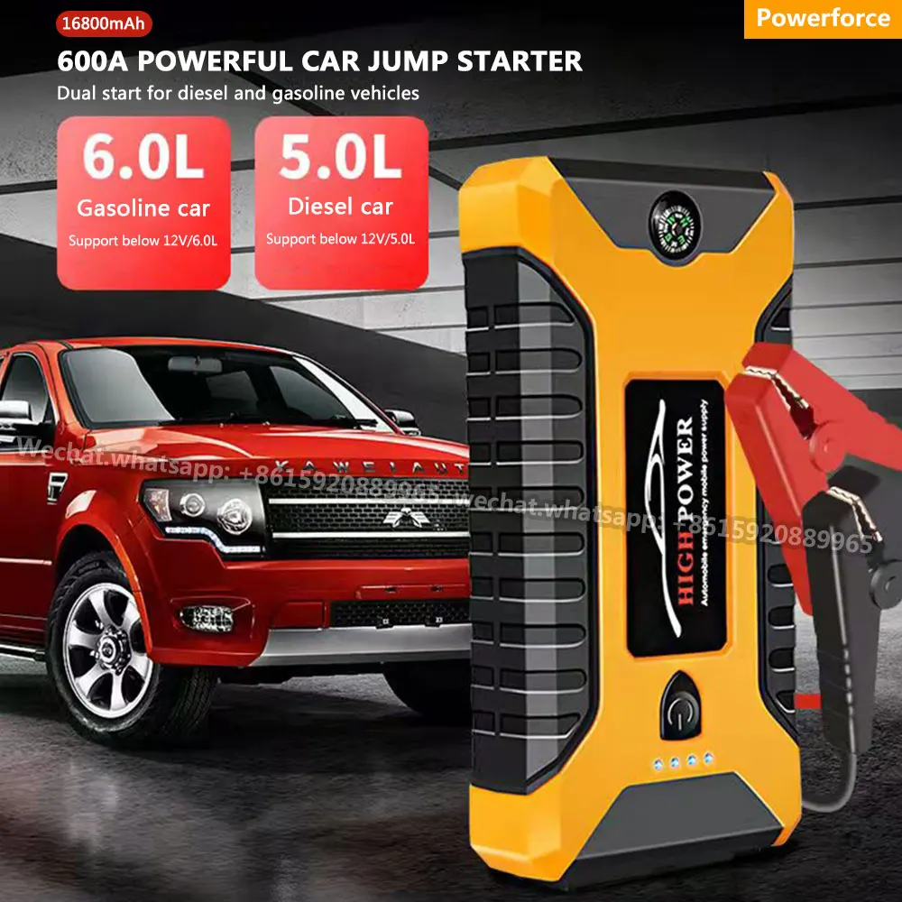 

Пусковое устройство для автомобиля, 16800 мАч, 12 В, 4USB, а