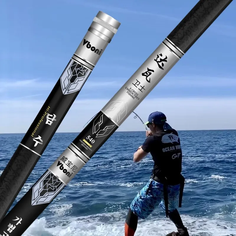 

Super Light Hard Carbon Fiber Hand Fishing rod Telescopic Fishing Rod Stream freshwate pole 3.6M/4.5M/5.4M/6.3M/7.2M/8M/9M/10M