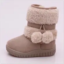 Новые зимние ботинки для маленьких мальчиков и девочек; классическая Удобная хлопковая обувь; Детские теплые ботинки; детские зимние ботинки для подростков