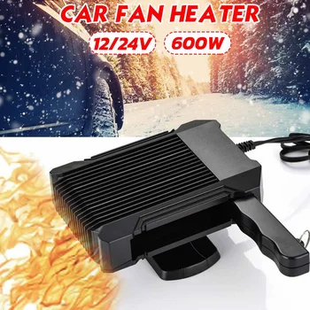 

New Car Heater Air Cooler Fan Windscreen Demister Defroster 12V 24V 600W Portable Car Defroster Quickly Low Noise Defogger