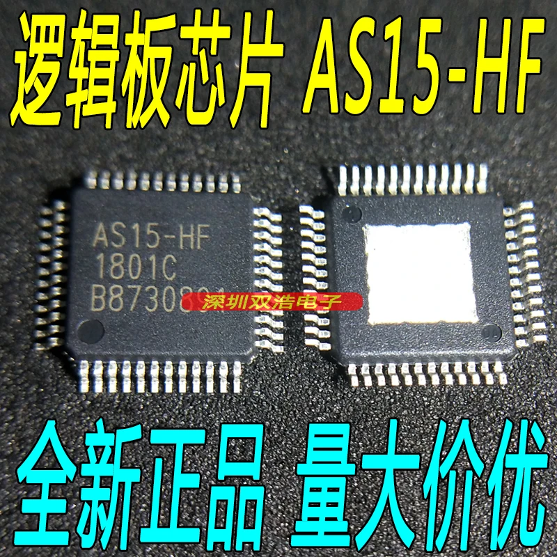 Hf hg. Hf hg