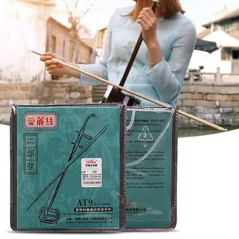 

Practical Urheen String Erhu Strings 2 Pcs Accessories Musical Part Stringed Instrument Glittery Bass Device Silver Color