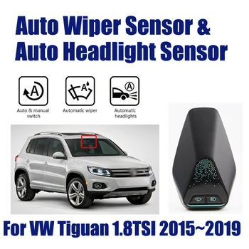

For Volkswagen VW Tiguan TSI 2015~2019 Car Automatic Rain Wiper Sensors & Headlight Sensor Smart Auto Driving Assistant System