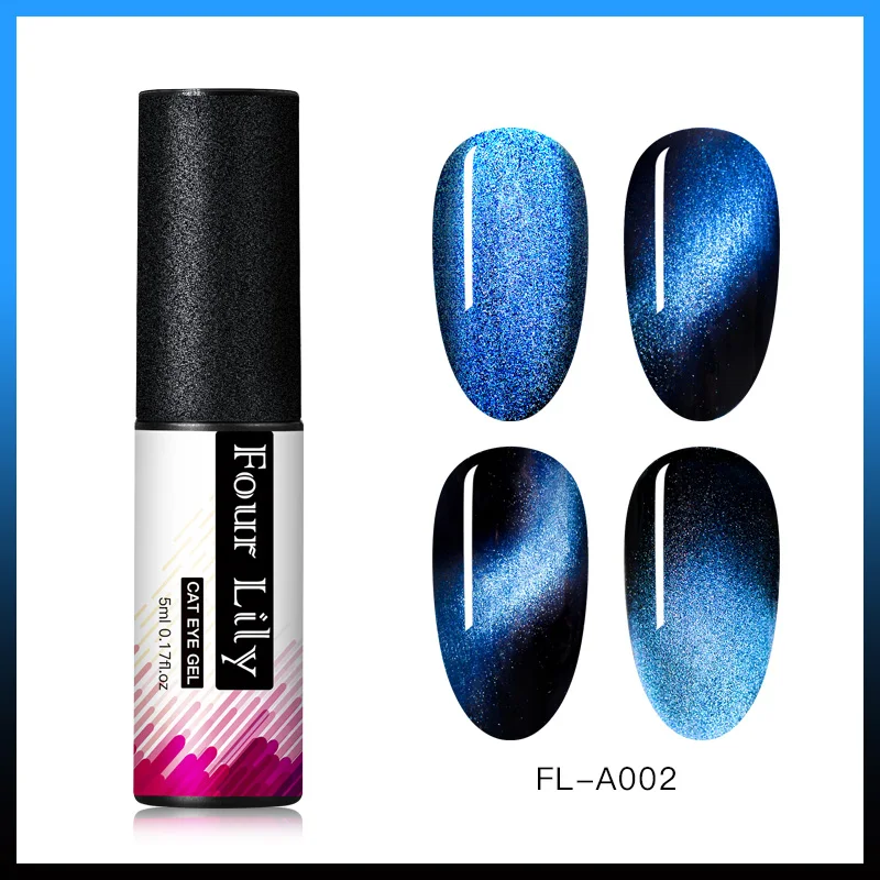 FOUR LILY 9D Galaxy Гель-лак для ногтей с эффектом «кошачий глаз» Auroras UV Cat Eye Гель-лак для ногтей Хамелеон для использования с магнитом Гель-лак для маникюра - Цвет: S07639