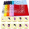 24/pcs Assorted Bandanas 100% Cotton Hip Hop Double Sided Print Paisley Cowboy Bandana Party Square Scarf Headband Handkerchiefs 4