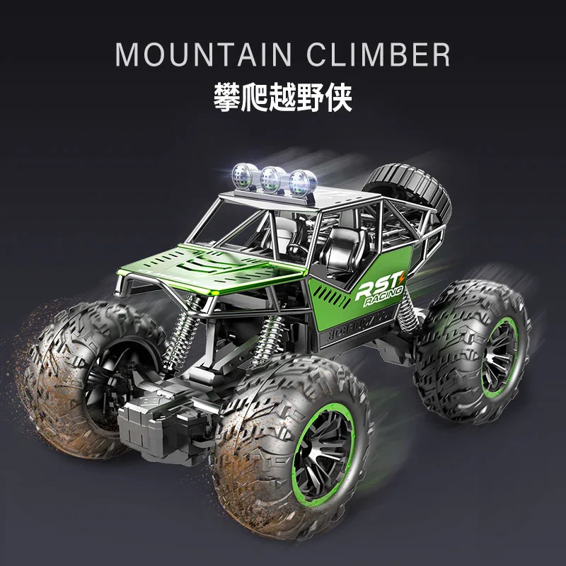 

Children's remote control car climbing charging remote control car toy alloy remote control off-road vehicle four-wheel drive