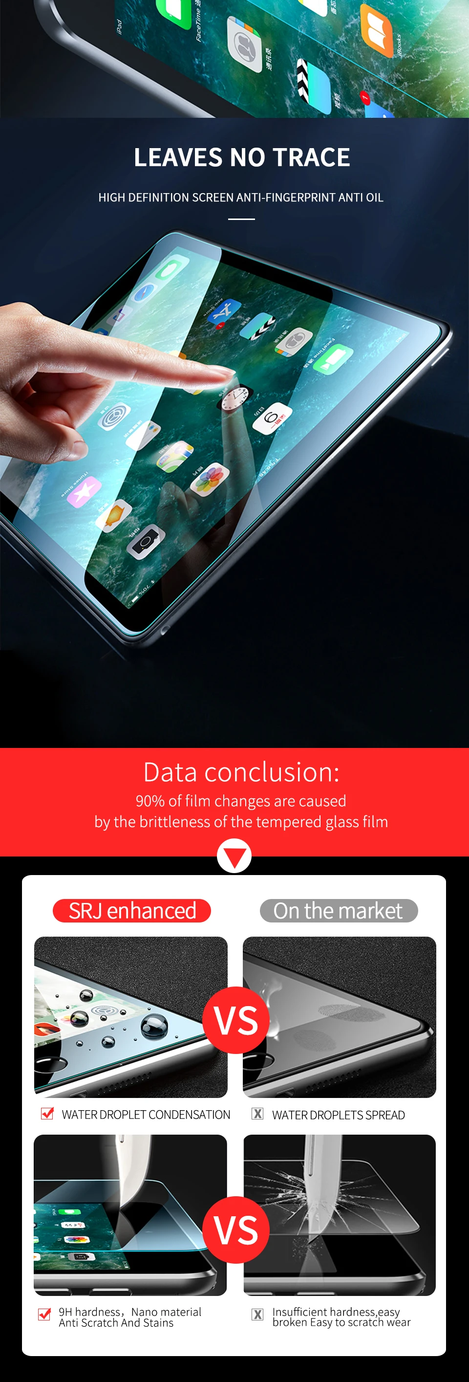 iPad-2017-2018-XQ_04