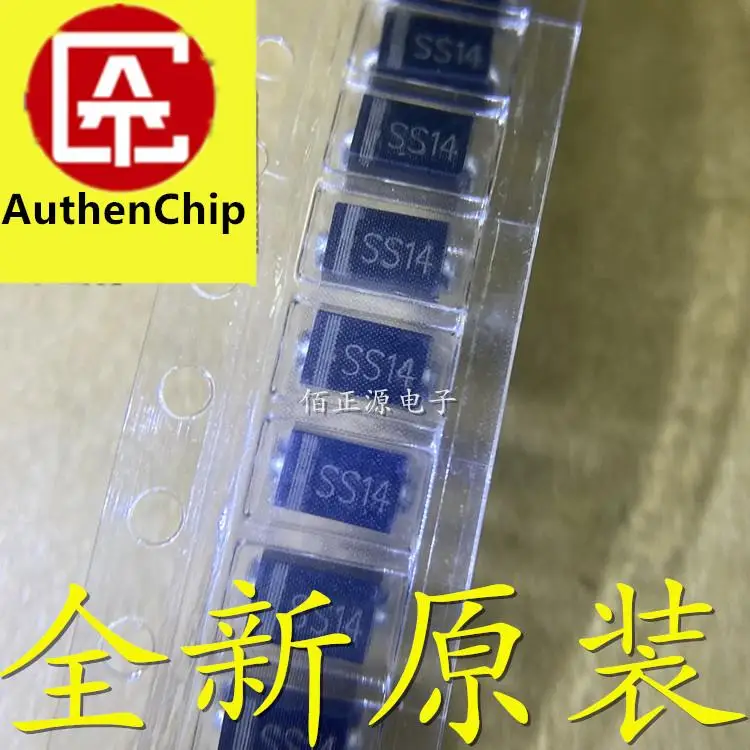

10 шт., 100% оригинальные новые фотовспышки, диоды шоттки SS14 40 в, SMA-патч 1N5819 IN5819 (50 шт.)