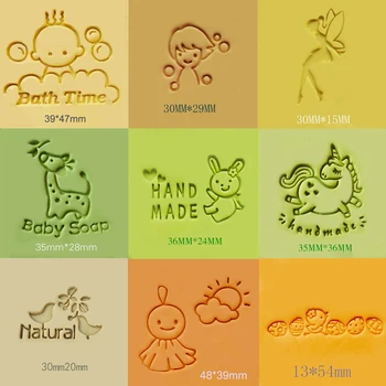 Baby Animal Soap Stamp 1