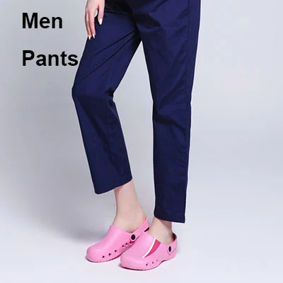 Men Pants Для женщин и мужчин, медицинская униформа, хирургическая Кепка, лабораторное пальто, топ для ухода за здоровыми и красивыми, рабочая одежда, больница, стоматолог, клиника, аптека - Цвет: Men Pants