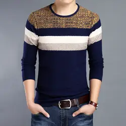 Рекреационный свитер мужской весенний Свитер хлопковый воротник круглый рукав полный тонкий мужской Однотонный свитер