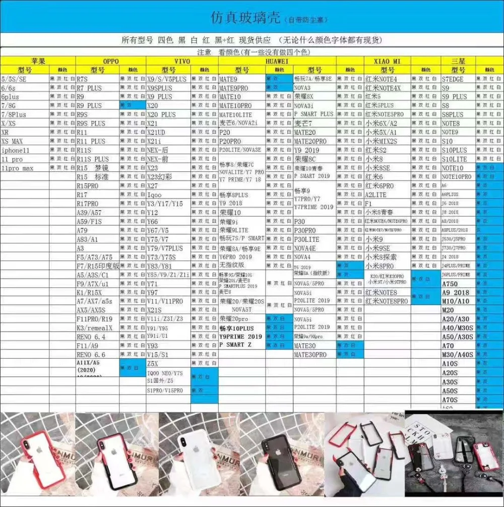 微信图片_201912071003228