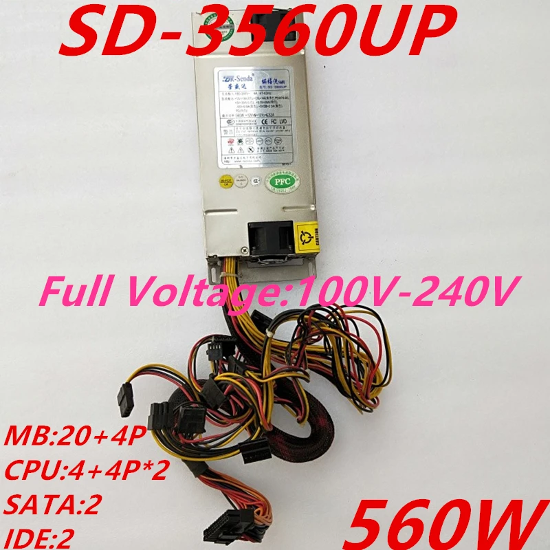 Блок питания для R-Senda 1U MAX 560W блок питания SD-3560UP