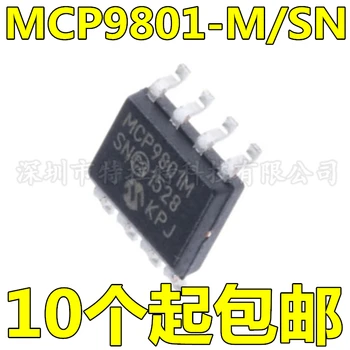

10pcs/lot Brand New & Original MCP9801-M/SN Mcp9801msn 2.7V ~ 5.5V Temperature Sensor Chip