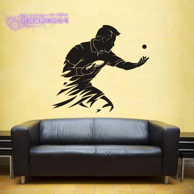

DCTAL Table tennis Sticker Ping pong Sports Decal Posters Vinyl Wall Decals Pegatina Quadro Parede Decor Mural Tennis Sticker