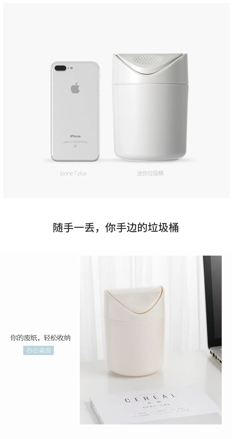 JordanJudyCD022 Mini Trash Can Home Car Mounted Daily Use Mini Portable Garbage Can