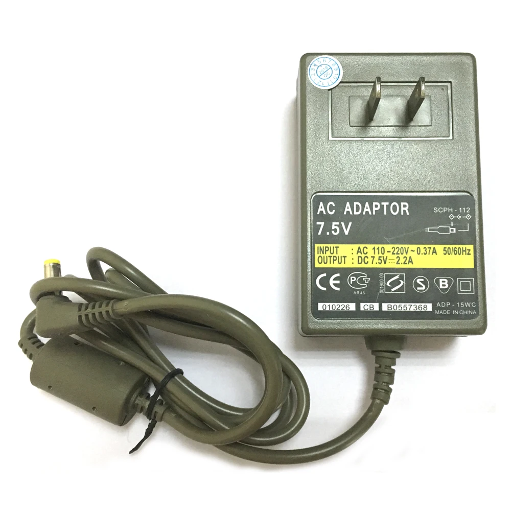 New US plug ac adapter power supply for PS1 game console