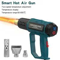 2000W 220V Industrial Electric Hot Air Gun Thermoregulator Heat Gun Shrink Wrapping Thermal Blower Dryer Heater Nozzle 1