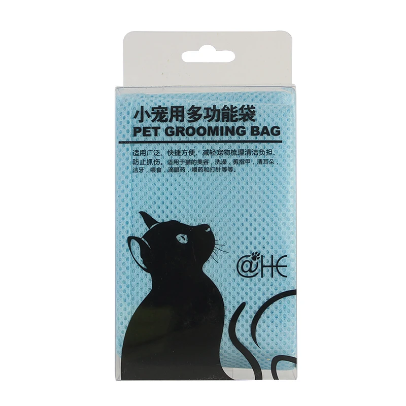 Blue Сетчатый мешок Orang catinchittingbag, сетчатый купальный Кот, розовый, голубой, товары для красоты, сумка для ванной, фиксированная сумка, сумки для катания, мешок для ногтей - Цвет: Blue