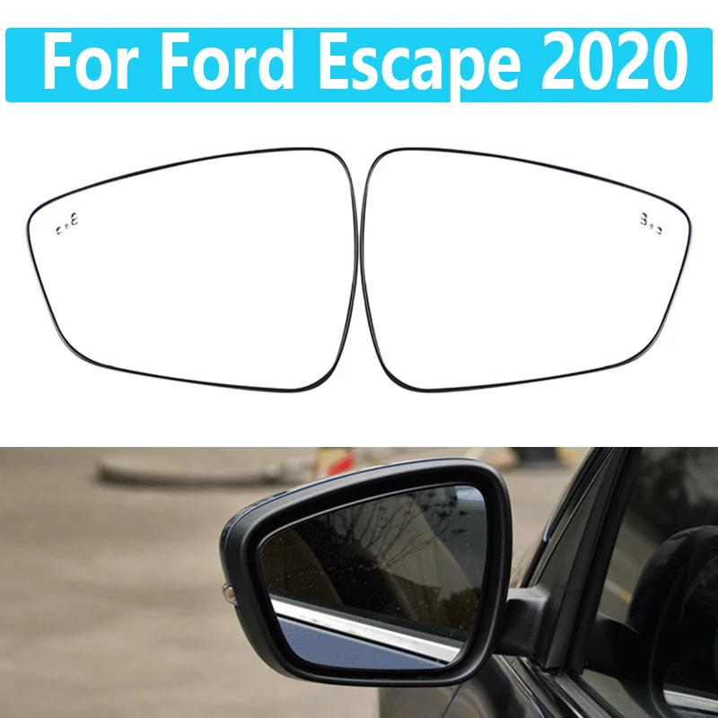 

Для Ford Escape 2020 параллельные линзы для слепых зон, вспомогательные линзы с подогревом, зеркало заднего вида с подогревом для слепых зон, зеркало заднего вида