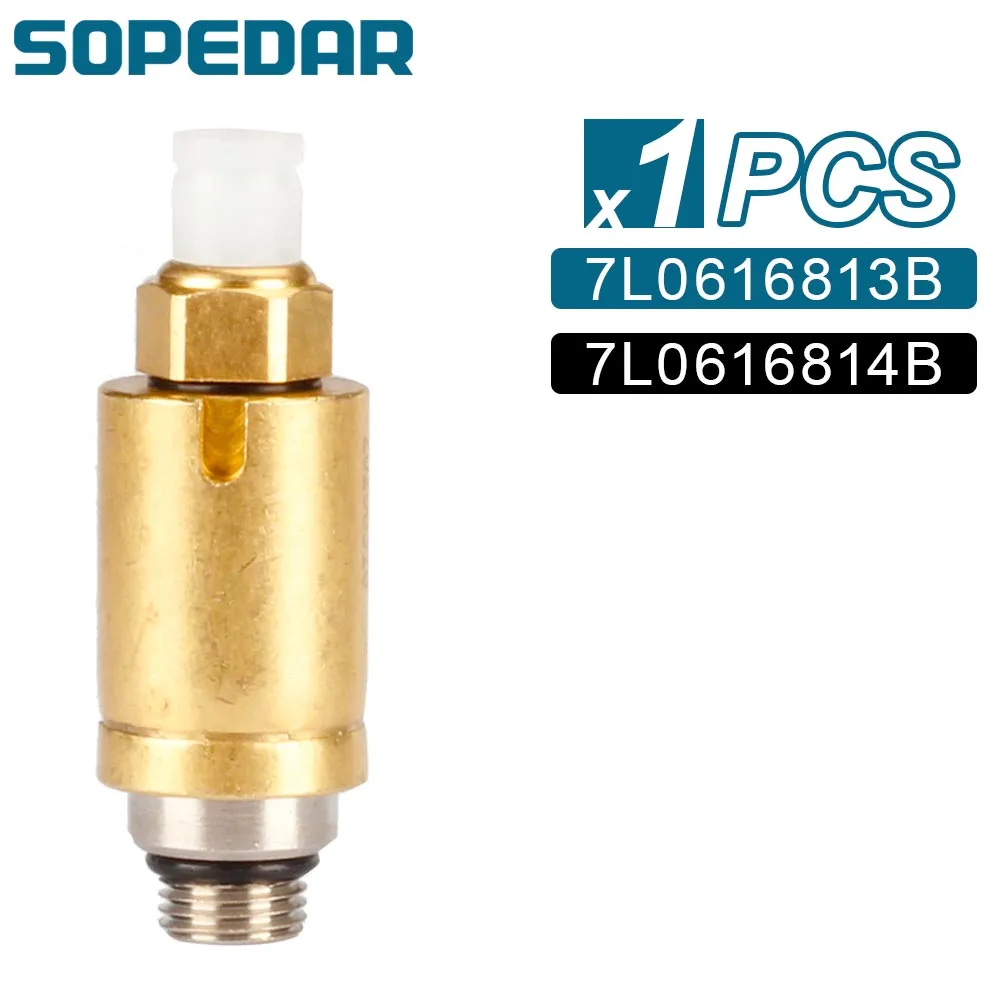 Автоматическая пневматическая подвеска SOPEDAR двойной клапан давления для VW Touareg