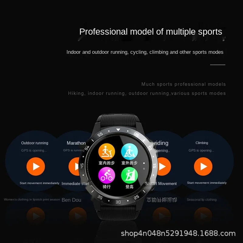 LOKMAT TK05 Smart Watch GPS Sports Watch Heart