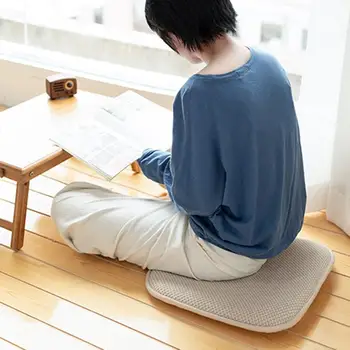 

Memory Foam Cushion Honeycomb Pattern Solid Color Comfortable Student Chair Cushion Dining Table Cushion 2 Pieces