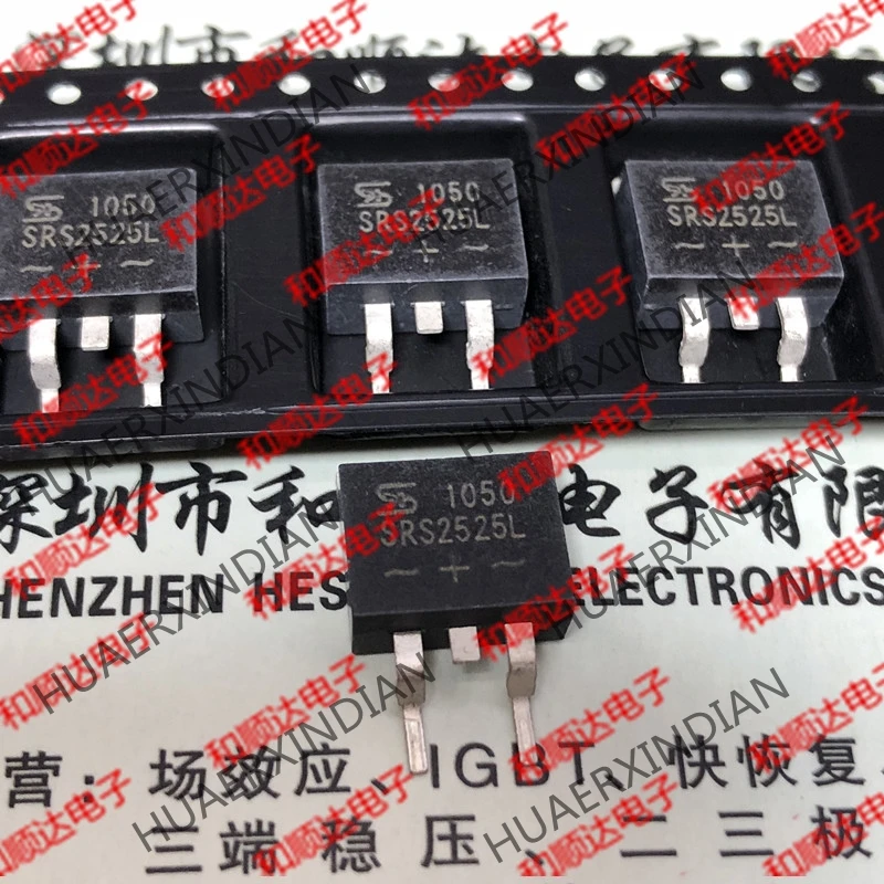 20 шт./лот SRS2525L TO-263 25V 25A