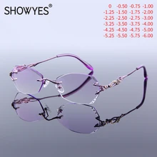 Luksusowa jakość kobiet bez oprawek ramki okularów niebieskie światło blokujące kobiece okulary dla osób z krótkowzrocznością komputer bezramowe niestandardowe okulary oczu