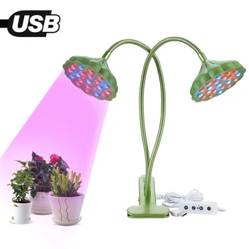 

20W Full Spectrum Growth Lamp Plant Growing LED Lighting Bulb Indoor Fitolampy For Plants Flowers Seedling Cultivation Lamps