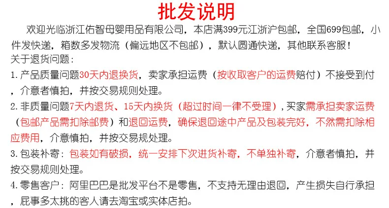 Apple bear, импортные товары, одежда для мамы и ребенка продукт плоская пустышка детская пустышка на цепочке с прищепкой, безопасный силикагель сна детская пустышка на цепочке с прищепкой, производители черый; женская обувь