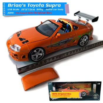 original car model toys